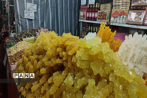 نمایشگاه عرضه مستقیم کالا در پارسیان