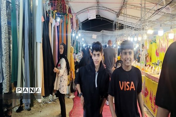 نمایشگاه عرضه مستقیم کالا در پارسیان