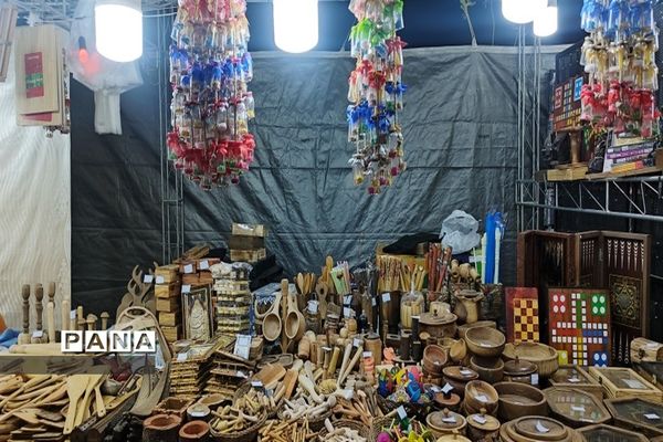 نمایشگاه عرضه مستقیم کالا در پارسیان