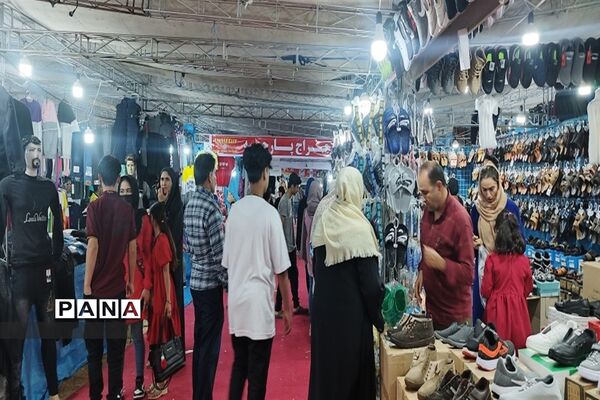نمایشگاه عرضه مستقیم کالا در پارسیان