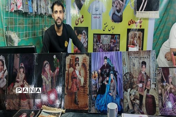 نمایشگاه عرضه مستقیم کالا در پارسیان