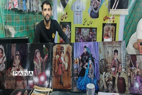 نمایشگاه عرضه مستقیم کالا در پارسیان