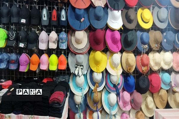 نمایشگاه عرضه مستقیم کالا در پارسیان