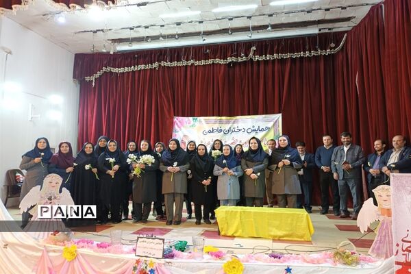 همایش دختران فاطمی در شهرستان بهبهان
