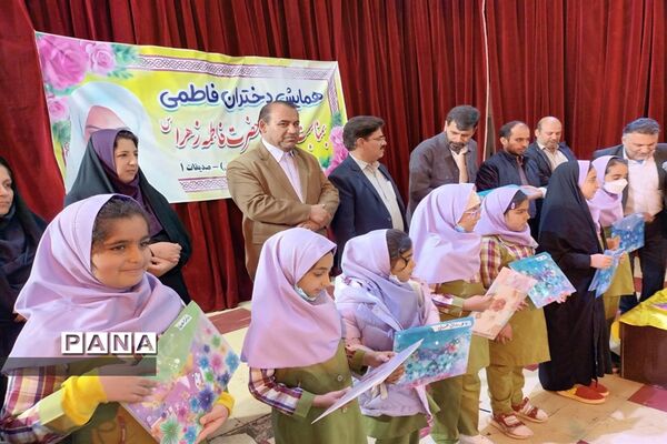 همایش دختران فاطمی در شهرستان بهبهان