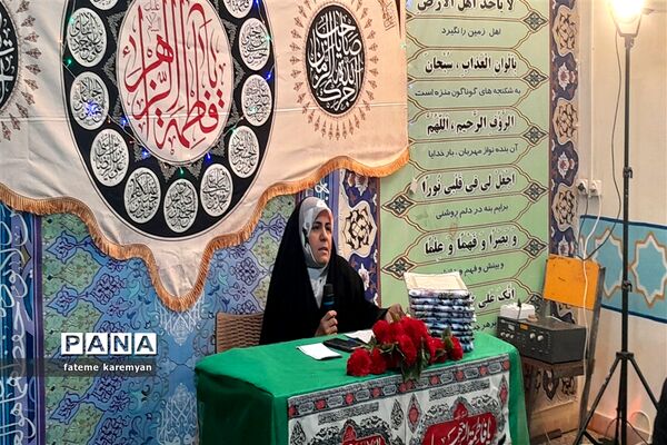 مراسم بزرگداشت روز زن به‌مناسبت میلاد حضرت فاطمه (س)