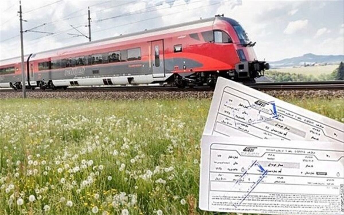 پیش‌فروش بلیت قطارهای مسافری آغاز می‌شود
