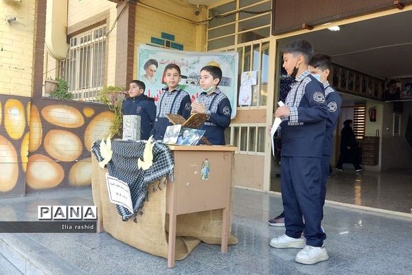 یادواره سردار دل‌ها در مدرسه شاهد قرچک