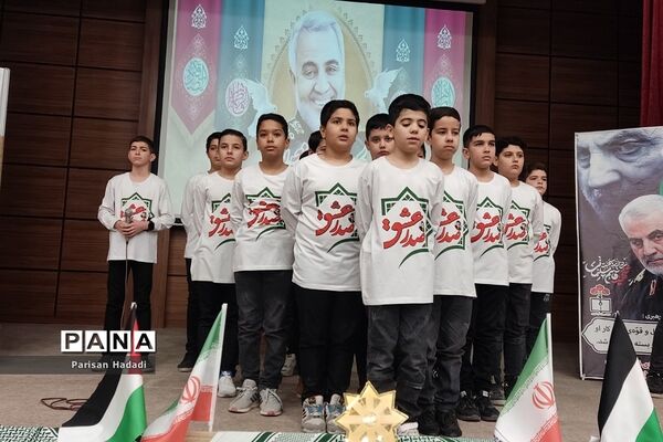 بزرگداشت هفته بصیرت و میثاق با ولایت در اردوگاه شهید منتظری شهریار