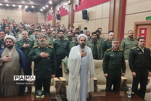 بزرگداشت هفته بصیرت و میثاق با ولایت در اردوگاه شهید منتظری شهریار