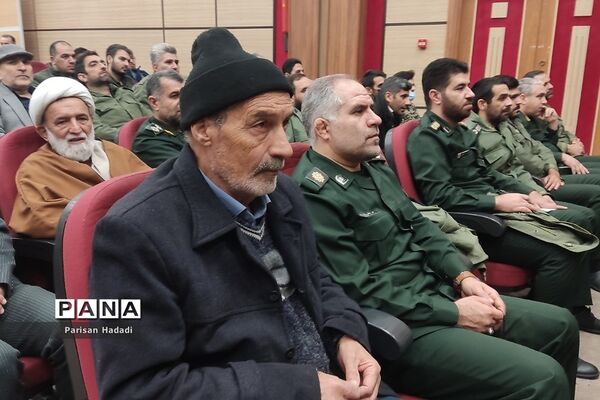 بزرگداشت هفته بصیرت و میثاق با ولایت در اردوگاه شهید منتظری شهریار