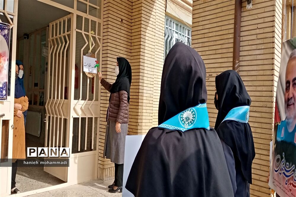 زنگ مقاومت در دبیرستان فاطمه الزهرا شهر سملقان
