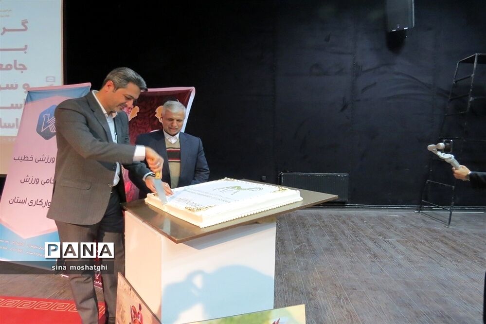 گردهمایی جامعه اسب‌سواری خراسان شمالی در پلاتو شمس بجنورد