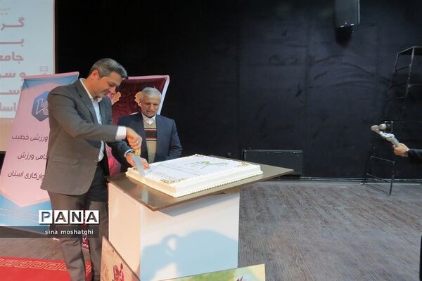 گردهمایی جامعه اسب‌سواری خراسان شمالی در پلاتو شمس بجنورد