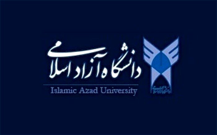 ثبت‌نام دومین دوره دستیاری آموزشی دانشگاه آزاد آغاز شد