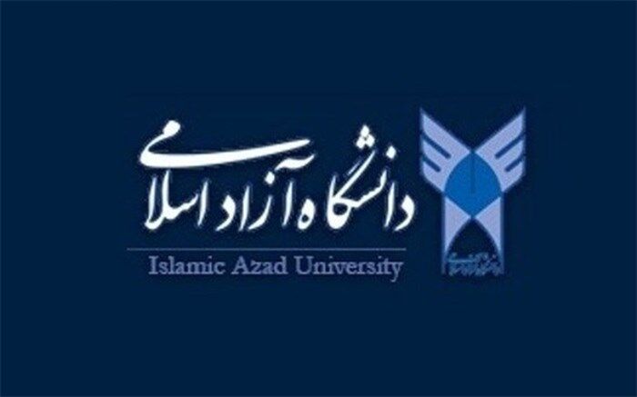 ثبت‌نام دومین دوره دستیاری آموزشی دانشگاه آزاد آغاز شد
