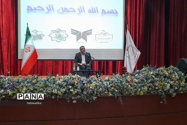 جشن تقدیر از مادران شهید توسط بسیج جامعه زنان سپاه شهرستان فیروزکوه