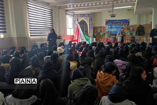 برگزاری طرح لاله‌های روشن در هنرستان دخترانه پردیس