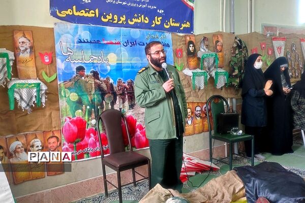 برگزاری طرح لاله‌های روشن در هنرستان دخترانه پردیس