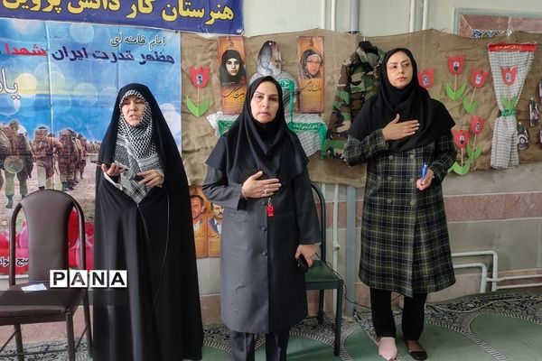 برگزاری طرح لاله‌های روشن در هنرستان دخترانه پردیس