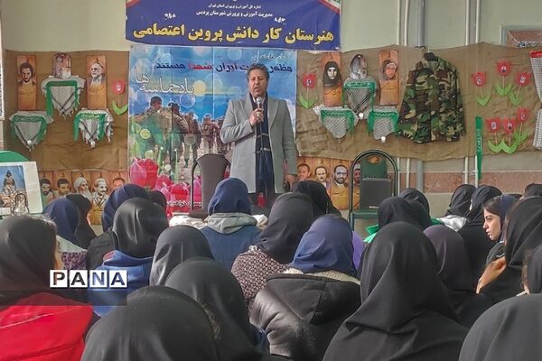 برگزاری طرح لاله‌های روشن در هنرستان دخترانه پردیس