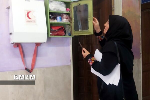 بازدید مراقبان سلامت از مدارس ناحیه یک شهرری