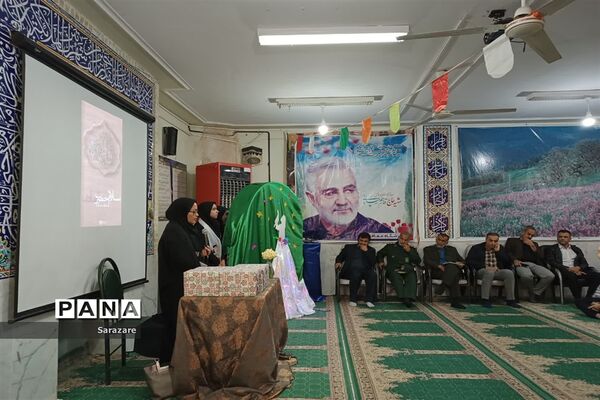 روز جهانی مقاومت و شهادت سردار سپهبد قاسم سلیمانی در بیضا