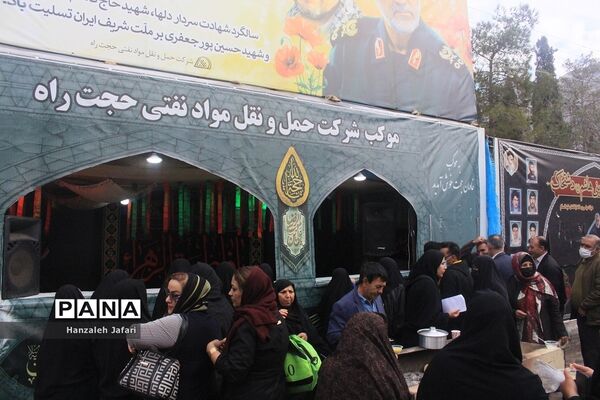 حال و هوای گلزار شهدا کرمان در چهارمین سالگرد شهادت حاج قاسم سلیمانی