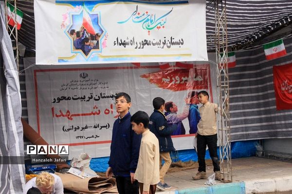 حال و هوای گلزار شهدا کرمان در چهارمین سالگرد شهادت حاج قاسم سلیمانی