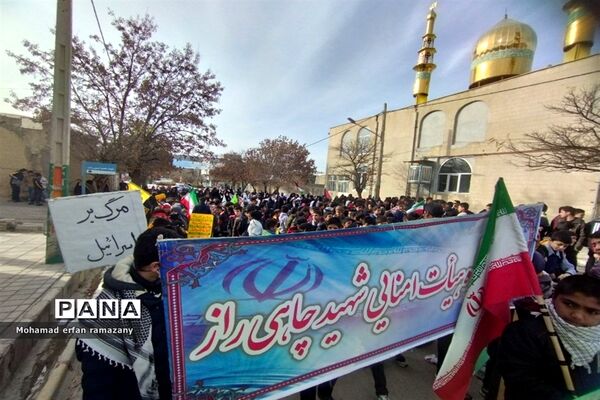 اجتماع بزرگ فرزندان حاج قاسم شهر راز