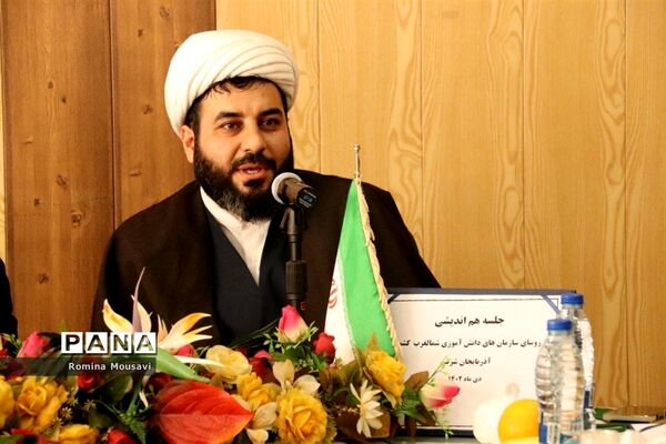 نشست روسای سازمان دانش‌آموزی شمالغرب کشور در تبریز