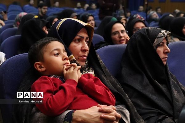 محفل شعر عقیق