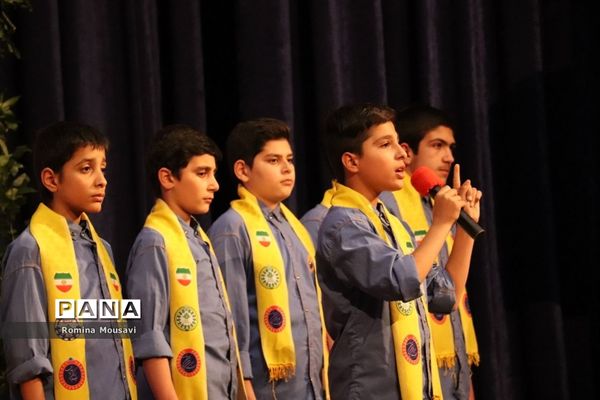 محفل شعر عقیق