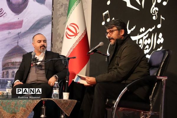 محفل شعر عقیق