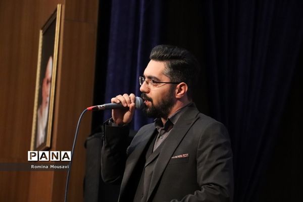 محفل شعر عقیق