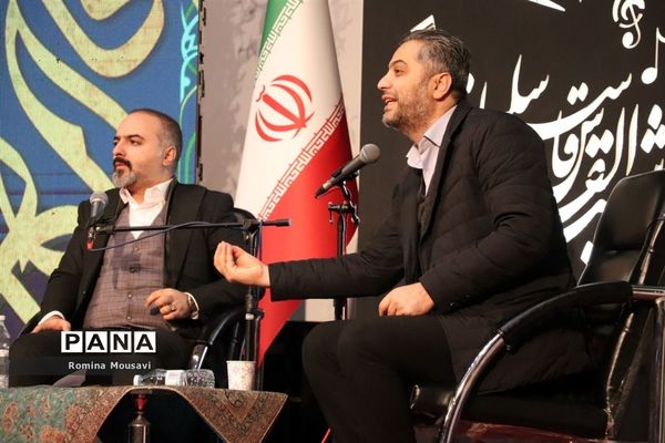 محفل شعر عقیق