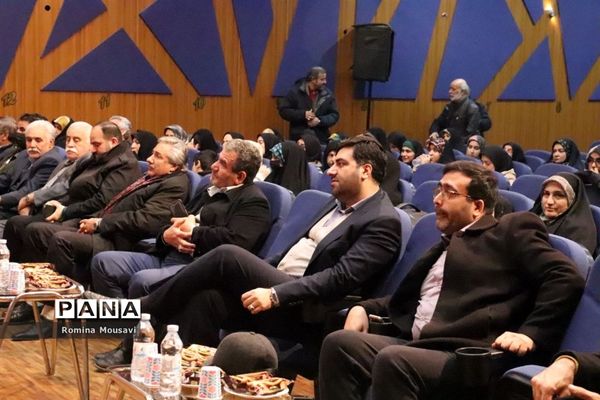 محفل شعر عقیق