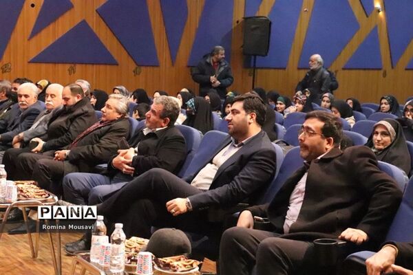 محفل شعر عقیق