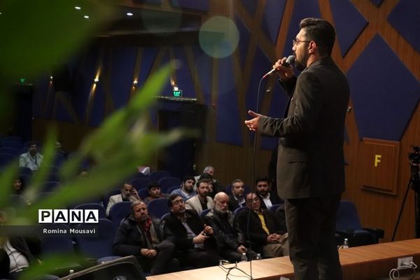 محفل شعر عقیق