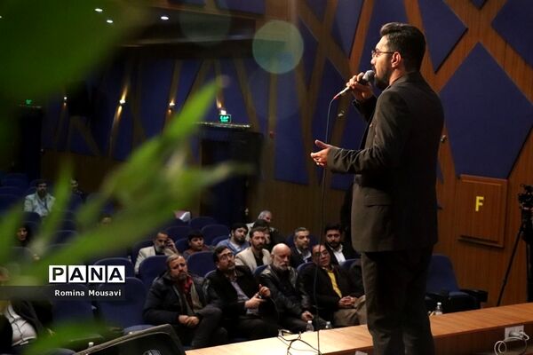 محفل شعر عقیق