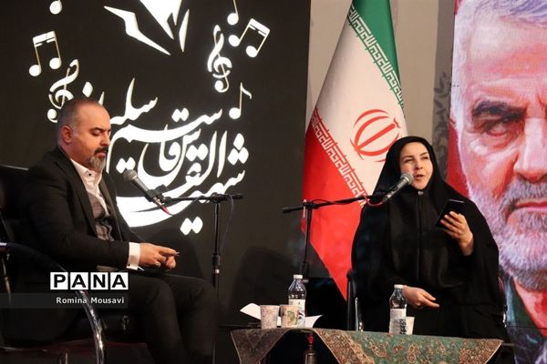 محفل شعر عقیق