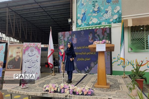 آغاز توزیع شیر رایگان در مدارس