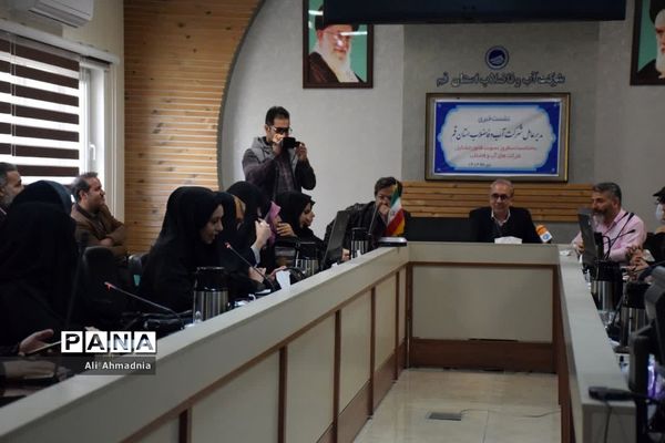 نشست خبری مدیرعامل شرکت آب و فاضلاب استان قم