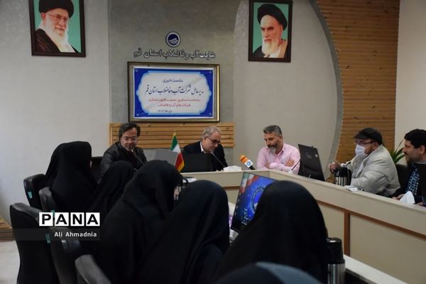 نشست خبری مدیرعامل شرکت آب و فاضلاب استان قم