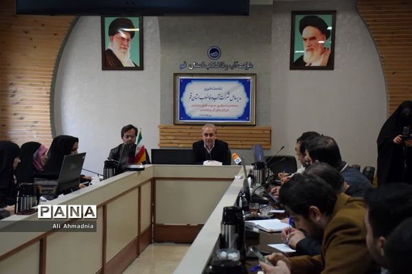 نشست خبری مدیرعامل شرکت آب و فاضلاب استان قم