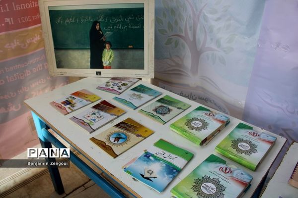نمایشگاه کتاب و عکس سوادآموزی آموزش و پرورش استان بوشهر