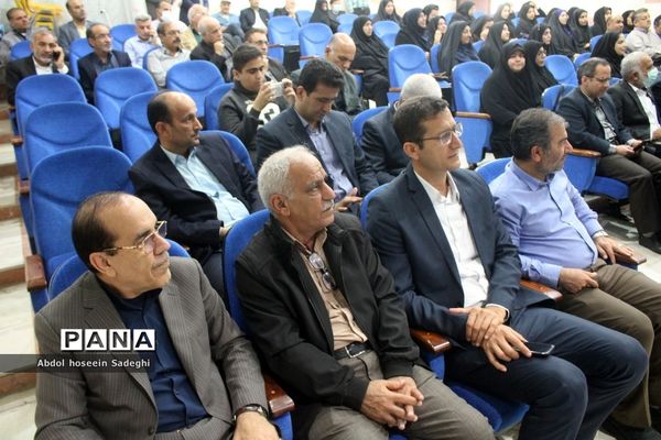 تجلیل از جهادگران عرصه سوادآموزی اداره کل آموزش و  پرورش استان بوشهر