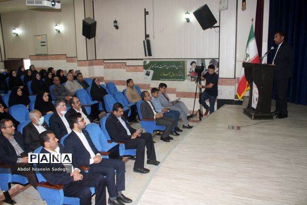 تجلیل از جهادگران عرصه سوادآموزی اداره کل آموزش و  پرورش استان بوشهر