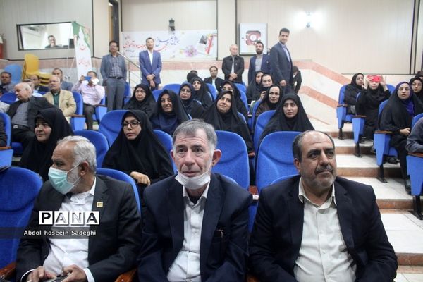 تجلیل از جهادگران عرصه سوادآموزی اداره کل آموزش و  پرورش استان بوشهر