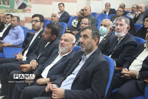 تجلیل از جهادگران عرصه سوادآموزی اداره کل آموزش و  پرورش استان بوشهر